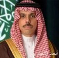 سمو وزير الخارجية يبحث مع وزير الخارجية المصري تطورات الأوضاع في الأراضي الفلسطينية