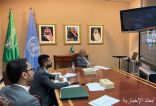 السفير المعلمي يشارك في اجتماع أعضاء تحالف دعم الشرعية في اليمن مع الممثلة الأممية المعنية بالأطفال والنزاع المسلح