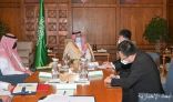 سمو الأمير تركي بن طلال يستقبل سفير جمهورية الصين الشعبية لدى المملكة