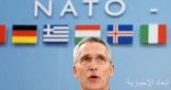أمين عام الناتو يفتتح “منتدى بروكسل” على هامش اجتماعات قمة الحلف