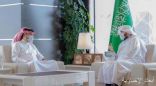 ديوان المظالم والهيئة العامة لعقارات الدولة يستعرضان مراحل مشروع مباني الديوان