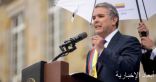 رئيس كولومبيا يحث بنما على حل مشترك وفورى لأزمة الهجرة على الحدود