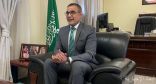 السفير السلمان يقدم أوراق اعتماده مندوباً للمملكة لدى برنامجي الأمم المتحدة للبيئة وللمستوطنات البشرية