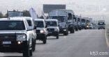 إيصال طنين من المساعدات الإنسانية إلى منطقة نائية باللاذقية السورية