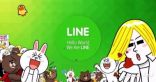 Line تتعاون مع سونى وLG لتطوير مساعد شخصى بتكنولوجيا الذكاء الاصطناعى