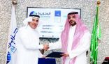 اتفاقية تعاون بين أكاديمية أكسفورد للطيران وأكاديمية الجزيرة العالمية للتدريب