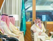 أمير الشرقية يرعى توقيع مذكرة تعاون لتأهيل وتوظيف الكوادر الوطنية بين إدارة التدريب التقني والمهني وهاليبرتون