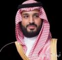 سمو ولي العهد يعلن عن مبادرة السعودية الخضراء ومبادرة الشرق الأوسط الأخضر