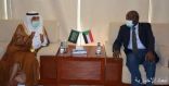 وزير الطاقة والنفط السوداني يلتقي سفير المملكة