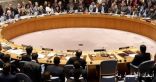 مجلس الأمن: أى أعمال إرهابية هى أعمال إجرامية تهدد السلم والأمن الدوليين