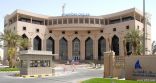 الملحق الهولندي يبحث تعزيز العلاقات التجارية بغرفة الشرقية