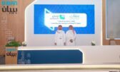 “منشآت” وأرامكو السعودية تطلقان برنامجًا لدعم منشآت “طموح” و”تليد”