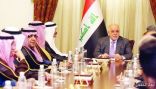 رئيس الوزراء العراقي: العلاقات مع المملكة في الطريق الصحيح