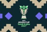 الكشف عن الهوية البصرية لكأس آسيا 2027 السعودية™️بشعار يلهم الأجيال القادمة