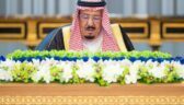 خادم الحرمين الشريفين يرأس جلسة مجلس الوزراء