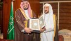 وزير الشؤون الإسلامية يستقبل الرئيس التنفيذي لهيئة تنمية الصادرات