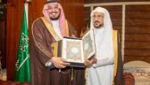 وزير الشؤون الإسلامية يستقبل الرئيس التنفيذي لهيئة تنمية الصادرات
