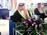 أمير المنطقة الشرقية يُدشِّن صالة الطيران العام بمطار الملك فهد الدولي