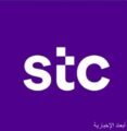 مجموعة stc تصدر صكوكًا مقومة بالدولار الأمريكي بقيمة إجمالية بلغت ملياري دولار أمريكي