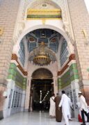 إتاحة خدمة إلكترونية لمعرفة حالة كثافة ممر السلام على النبي صلّى الله عليه وسلّم في المسجد النبوي خلال شهر رمضان