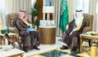 أمير المنطقة الشرقية يستقبل أعضاء مجلس إدارة جمعية نبع لخدمات المياه