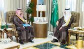 أمير المنطقة الشرقية يستقبل أعضاء مجلس إدارة جمعية نبع لخدمات المياه