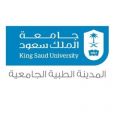 جامعة الملك سعود تكلف “نوف العنزي” بوصفها أول طبيبة لقيادة مركز للقلب بالسعودية