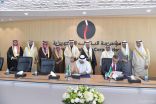 توقيع مذكرة تفاهم بين شركة أرامكو لأعمال الخليج والشركة الكويتية لنفط الخليج بشأن تطوير حقل الدرة للغاز