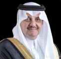 أمير المنطقة الشرقية يفتتح معرض “وظائف 2025م”.. غدًا