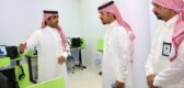 أمانة الشرقية تدشن مركز اختبار وتقييم العاملين في منشآت الغذاء والصحة العامة بالخفجي
