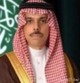 سمو وزير الخارجية يتلقى اتصالًا هاتفيًّا من وزير خارجية الأردن