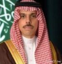سمو وزير الخارجية يتلقى اتصالًا هاتفيًّا من وزير خارجية الأردن
