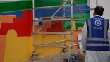 بالصور.. فريق الخفجي التطوعي ينفذ «جدارية وطن»