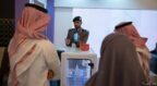 الأمن العام يشارك في المؤتمر السعودي الرابع للعلوم الطبية الشرعية