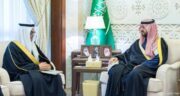 نائب أمير المنطقة الشرقية يستقبل رئيس وأعضاء جمعية دارك للإسكان التنموي ويطلع على برنامج “موثوق”