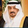 أمير منطقة الرياض يرعى انطلاق منتدى المياه السعودي لتحقيق الاستدامة وتعزيز فرص الاستثمار