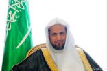 النائب العام يوجه بالقبض على شاب تلفظ واعتدى على فتاة