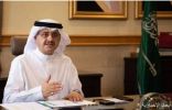 وكيل إمارة مكة يدشن حملة تراحم «نتراحم معهم»