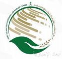 مركز الملك سلمان للإغاثة يمدد عقد مشروع “مسام” لتطهير الأراضي اليمنية من الألغام لمدة سنة