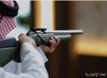 إقبال واسع تشهده أجنحة الأسلحة في معرض الصقور والصيد السعودي الدولي