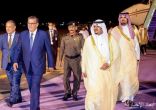 رئيس الحكومة المغربية يصل الرياض للمشاركة في قمة مبادرة الشرق الأوسط الأخضر
