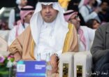 وزير البلديات والإسكان يرعى الحفل الختامي لمعرض سيتي سكيب العالمي والذي شهد صفقات عقارية بـ أكثر من 237 مليار ريال