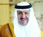 سلطان بن سلمان يعتمد قواعد وإجراءات إقامة المحاضرات والدورات والاجتماعات وورش العمل بالمملكة