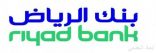 تمويلك الشخصي في ثوانٍ مع أون لاين الرياض