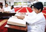«التوعية الإسلامية» بتعليم الشرقية تطلق برنامج الصدق
