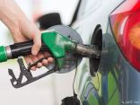 أرامكو السعودية تعلن مراجعة أسعار البنزين شهرياً ابتداءً من شهر فبراير الحالي