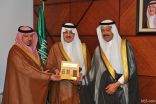 أمير المنطقة الشرقية يكرم أرامكو لأعمال الخليج لرعايتها ودعمها لمهرجان «كلنا الخفجي»