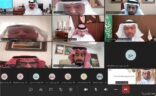 وزارة الحج والعمرة تعقد اللقاء الدوري السابع عشر مع شركات العمرة السعودية