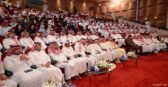 هيئة تطوير المنطقة الشرقية تعلن إطلاق فعاليات موسم الخبر 2025