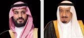خادم الحرمين الشريفين وسمو ولي العهد يوجهان بتكثيف الجسور الجوية والبحرية والبرية لإغاثة الشعب الفلسطيني الشقيق في قطاع غزة
